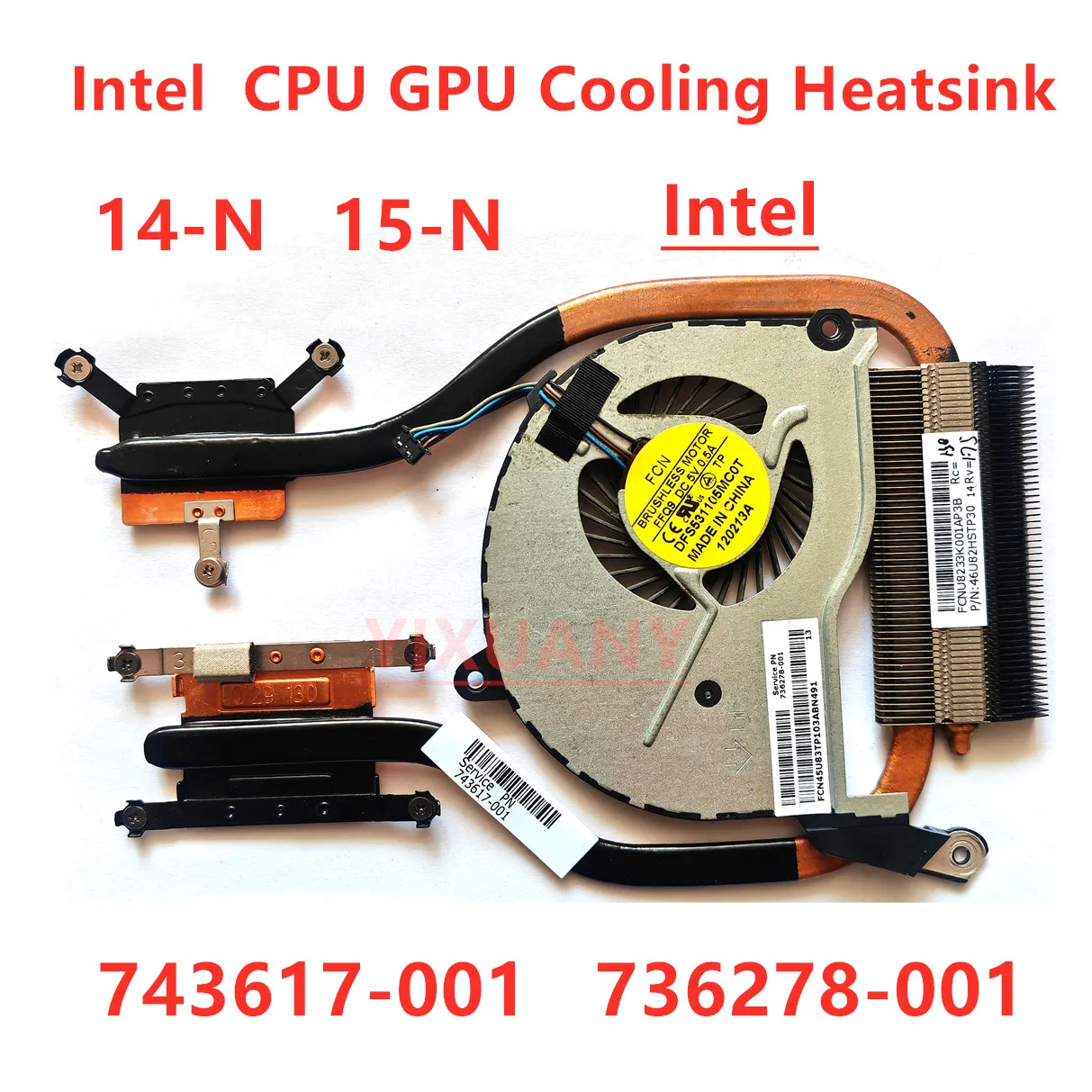 743617 -001 736278 Радиатор для ноутбука серии HP Pavilion 14-N 15-N только INTEL охлаждающий