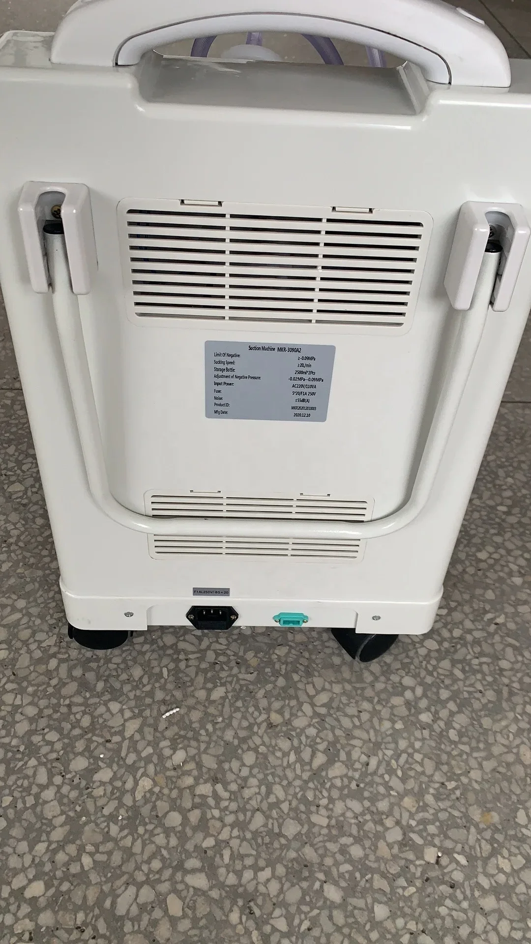 Ручной электрический аспиратор Me Dical Приспособление для извлечения мокроты