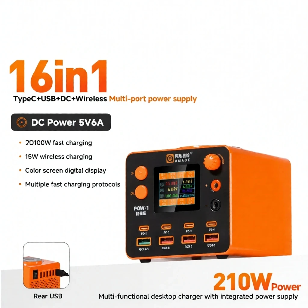 Фото Многофункциональное зарядное устройство AMAOE POW-1 с быстрой зарядкой PD QC3.0, беспроводной зарядкой и регулируемым источником питания 5V6A для ремонта телефонов и ноутбуков №1