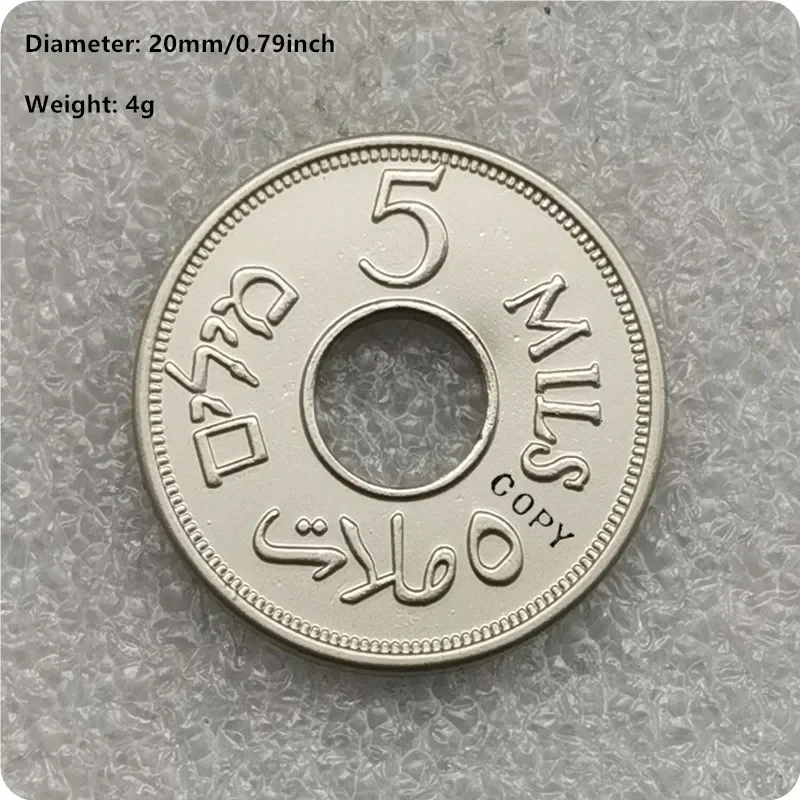 1947 год Британская Палестина (Израиль) копия монеты 5 мил карманные рождественские