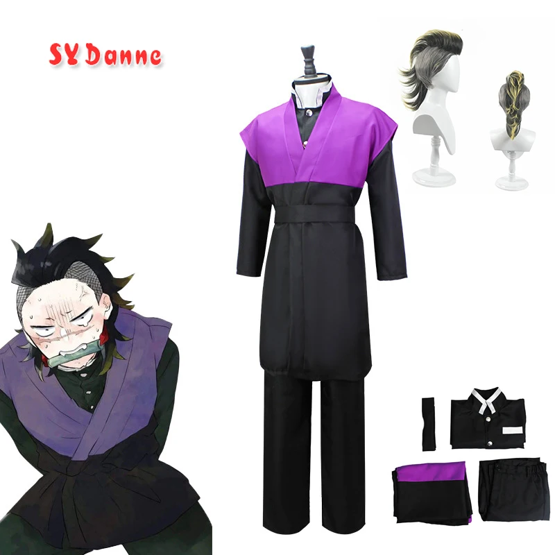 

Костюм для косплея киметсу из м/ф «рассекающий демонов»