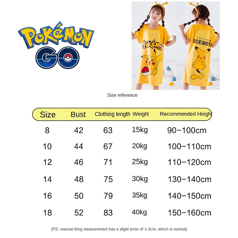 Ночная рубашка для девочек с покемоном Пикачу милая одежда мультяшное аниме