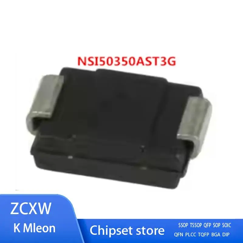 10 шт./партия новинка NSI50350AST3G NSI50350AST 350A |