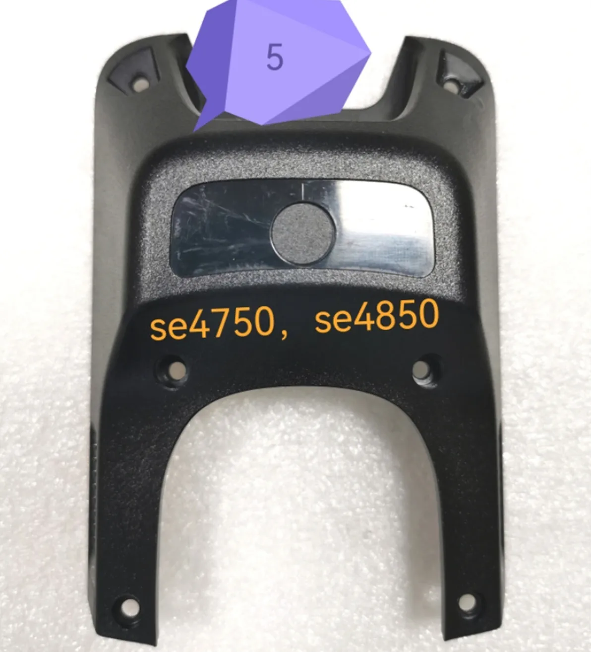 Крышка сканера для Symbol MC9300 MC930B-G