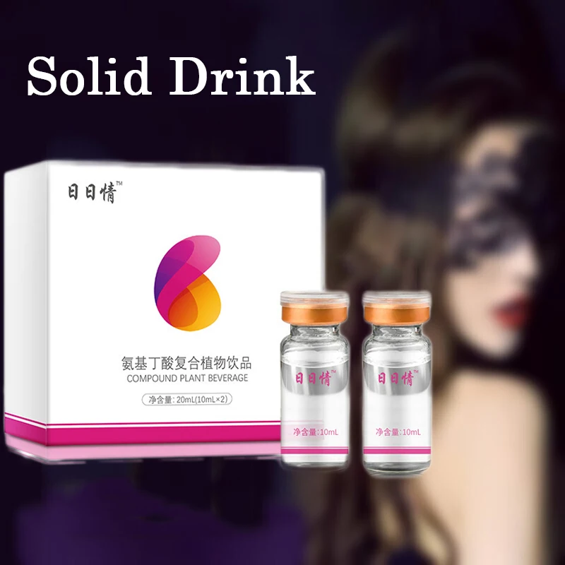 

Women Orgasm Enhancement Effervescent Tablets Taurine Plant Drink Lubricant for Female Aphrodisiac Exciter Safer Sex Products