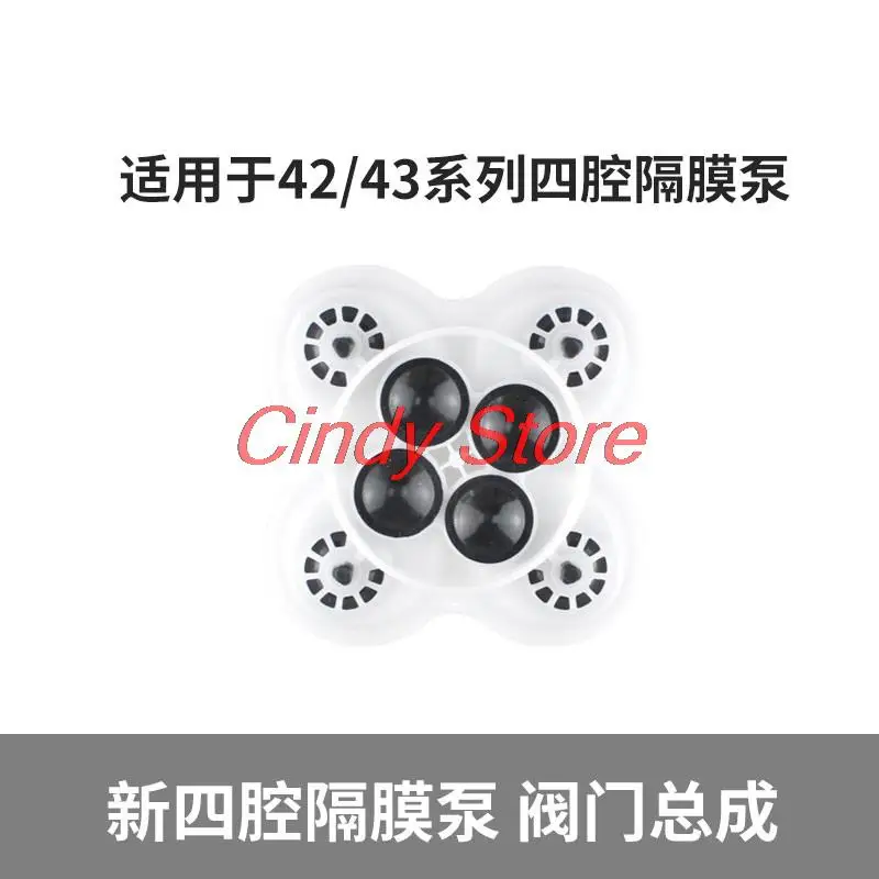 

SHURFLO FLOJET SEAFLO мембранный насос с шлангом и фильтрами