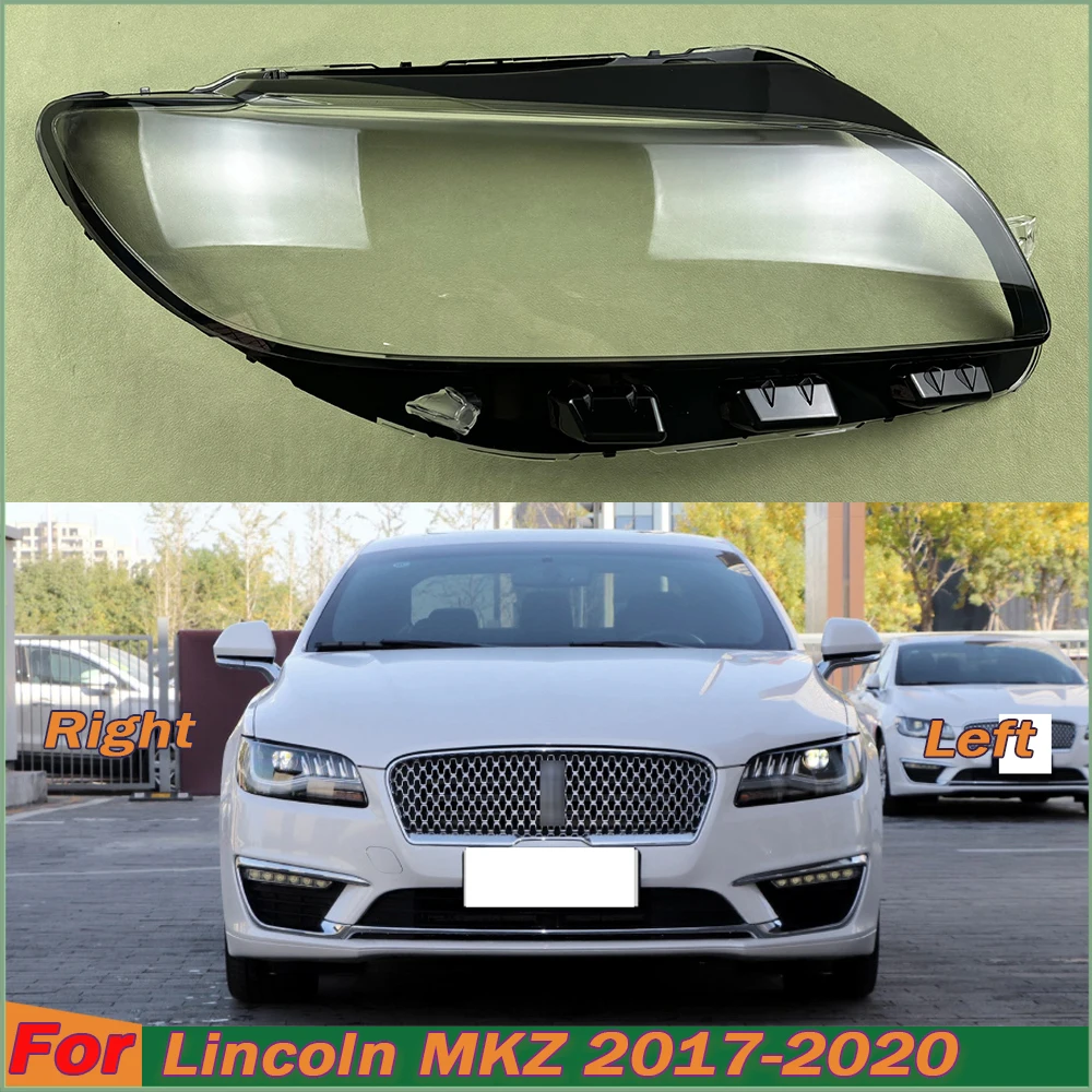 Крышка передней фары для Lincoln MKZ 2017-2020 прозрачная маска затеняющая замена