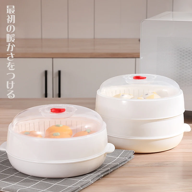 

Microwave Oven Special Steamer Steam Box Hot Steamed Buns Heating Container Steamed With Lid Eco-friendly Kitchen Tool