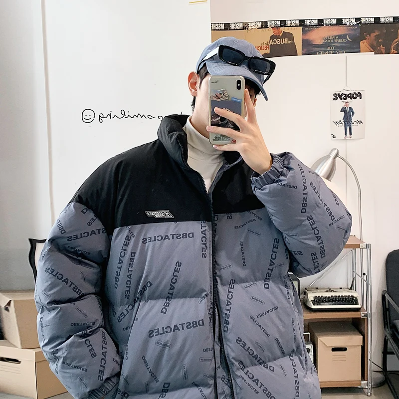 2022 Latest Cotton-padded Men's Winter Coat Youth Tide Brand Warm and Comfortable Windproof Cotton-padded Jacket Men's Clothes