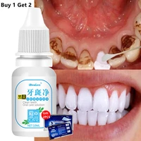 1 get 2 teeth whitening esence powder clean oral hygiene whiten teeth remove plaque stains fresh breath oral hygiene dental tool