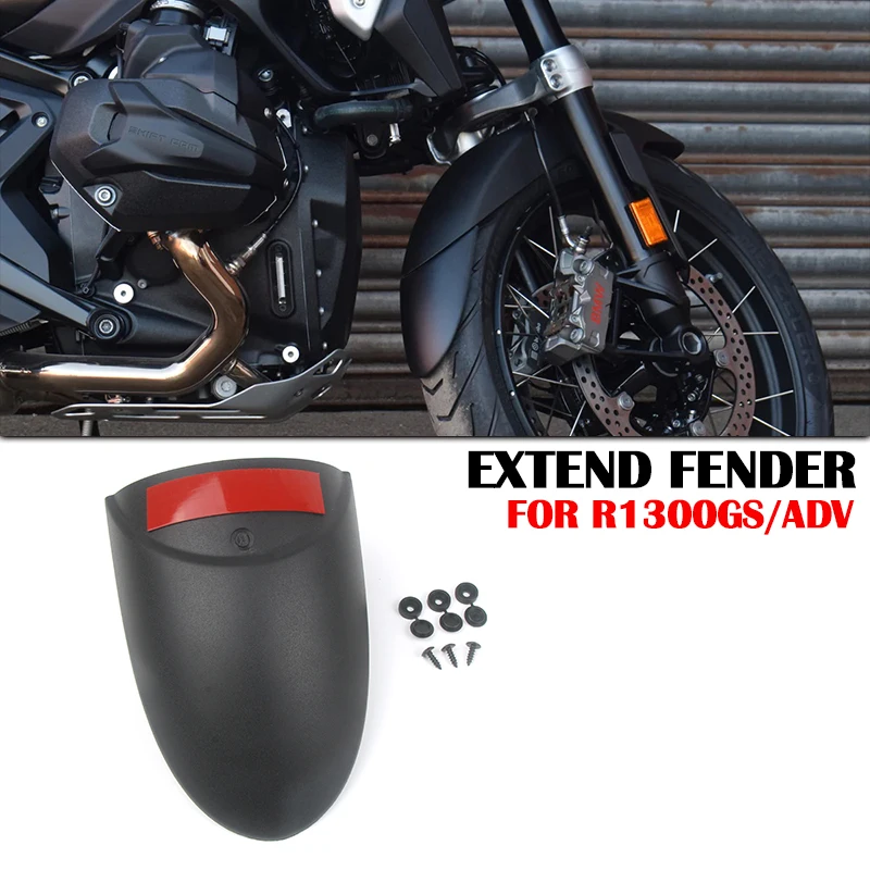 Фото Для BMW GS1300 R1300GS R 1300 GS 2023-аксессуары для расширителя брызг мотоцикла №1