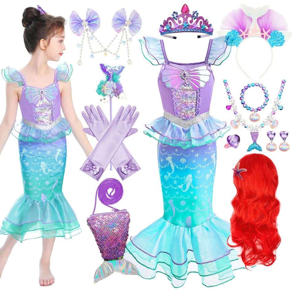 Детский костюм принцессы маленькая Русалочка Ариэль