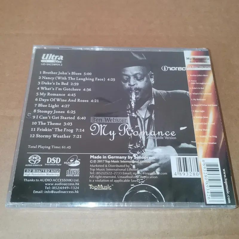 Для саксофона Skydisc Jazz Master Бен Уэбстер Love Saliva CD (art.: 3920dcd2debcc) - 3920dcd2debcc