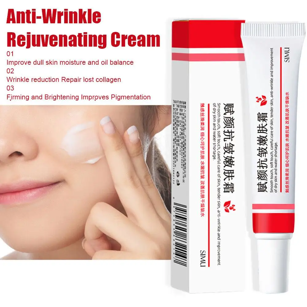 

Retinol Lifting Firming Cream Remove Wrinkle Anti-aging Lines Whitening Brighten Care Skin Face Beauty Fade Products W8w6