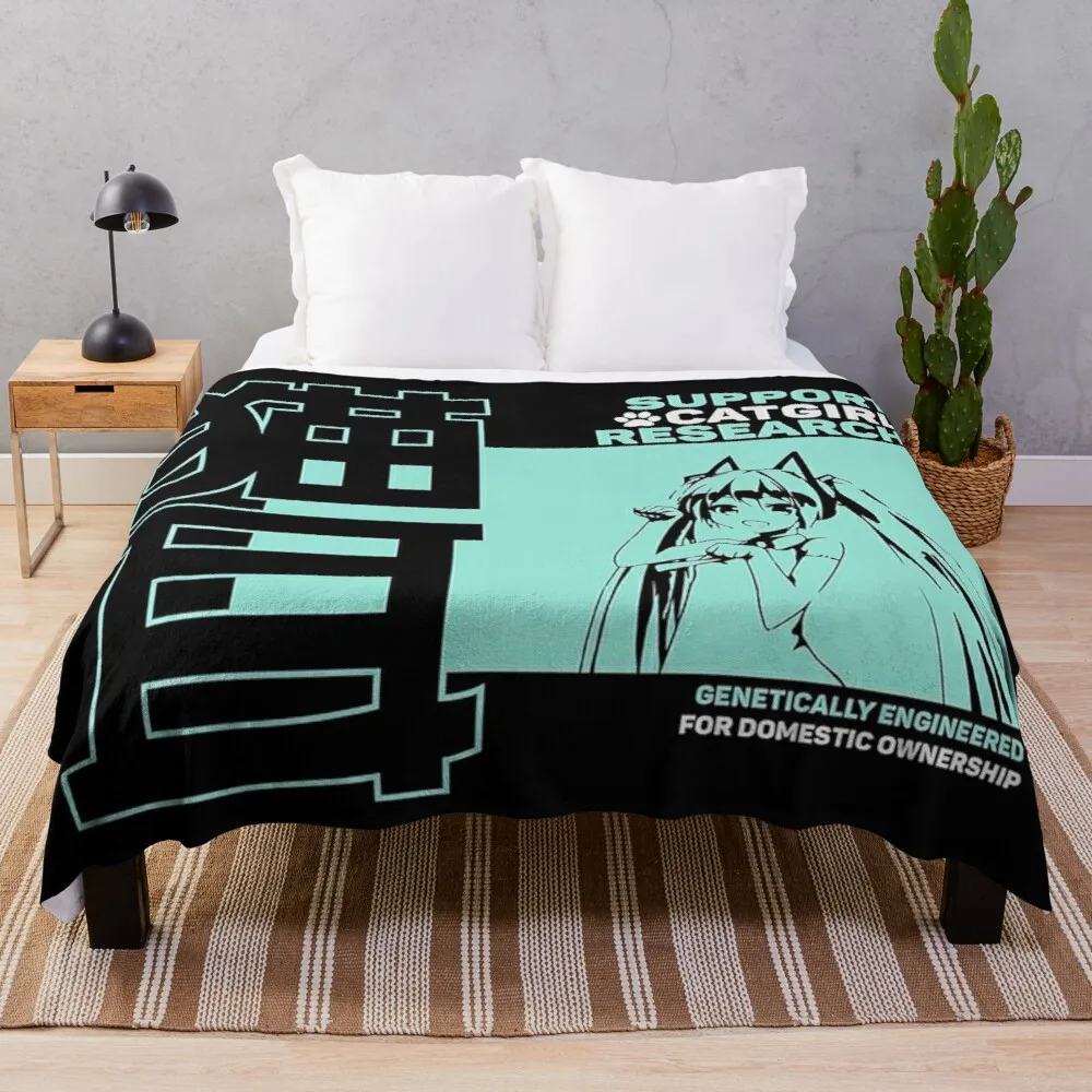 

Catgirl Sherpa Blanket Fluffy Blanket Warm Cozy Bed Blanket Fleece Blanket Vintage Throw Blankets