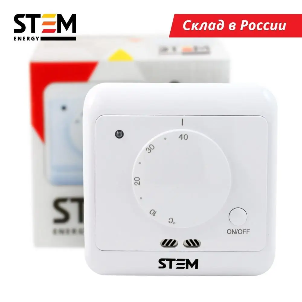 Механический регулятор температуры STEM Energy SET-12 220В 16А для теплого пола