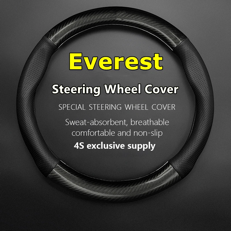 

Non-slip Case For Ford Everest Steering Wheel Cover Genuine Leather Carbon Fiber 2.2T 2.0T 2.3T 2016 2017 2019 2020