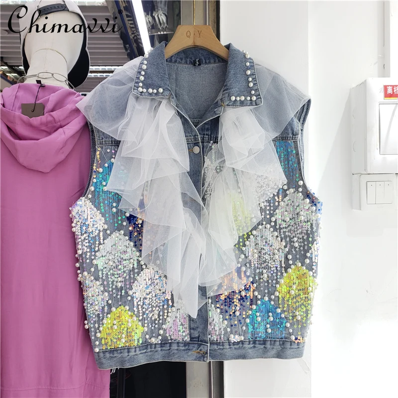 Women's Fashion Pearl Sequined Sleeveless Denim Jacket 2022 Summer New All-Matching Stitching Loose Mesh Vest for Ladies