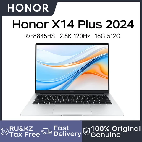 Ноутбук HONOR Laptop MagicBook X14 Plus 2024 14" 2.8K 120Hz AMD Ryzen R7-8845HS 16/32GB RAM 512GB/1TB SSD Notebook AI Computer PC