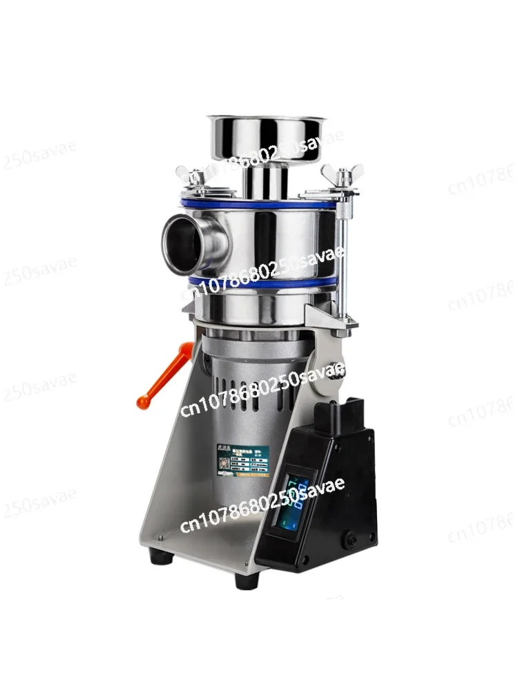 Небольшой ультратонкий пульверизатор с воздушным потоком водяным охлаждением