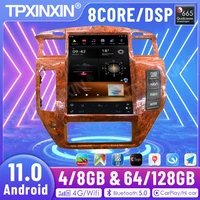 2 din android 11 0 128g car radio multimedia player for nissan patrol y61 2004 2019 gps navigation auto stereo head unit carplay