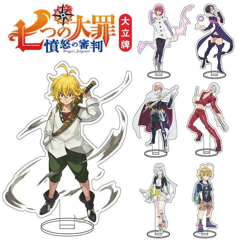 Anime The Seven Deadly Sins Acrylic Figures Stand Model Plate Diane Ban Harlequin Gowther Merlin Desk Decor Kids Standing Sign