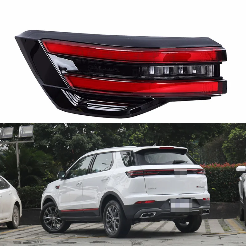 

For Adaptive Changan CS55PLIS rear taillight assembly rear brake lights anti-tailgating lights reversing lights auto parts