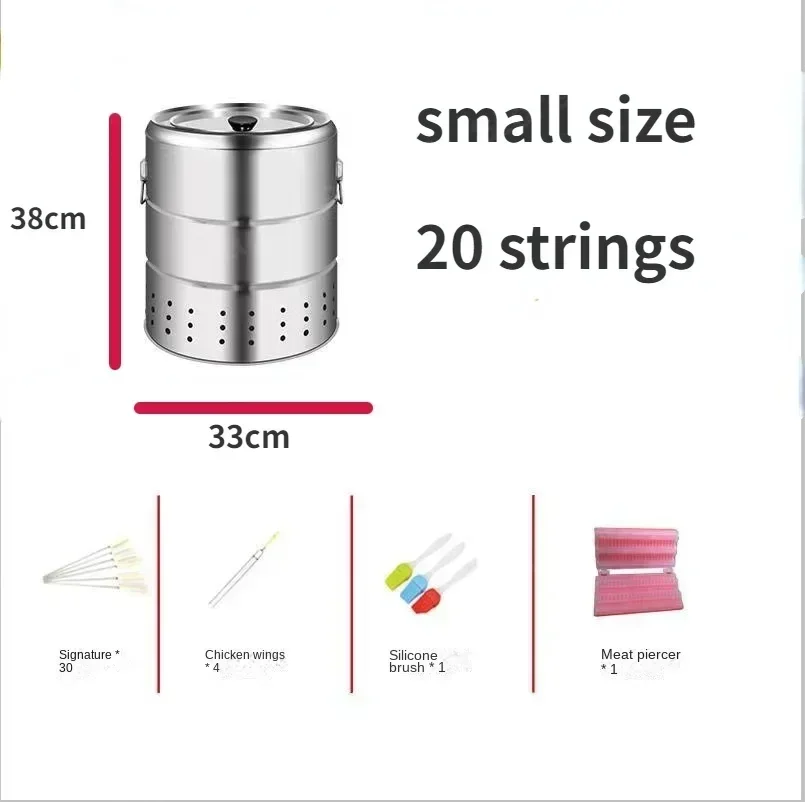 Барбекю бездымный барбекю домашняя уличная подвесная печь угольный гриль