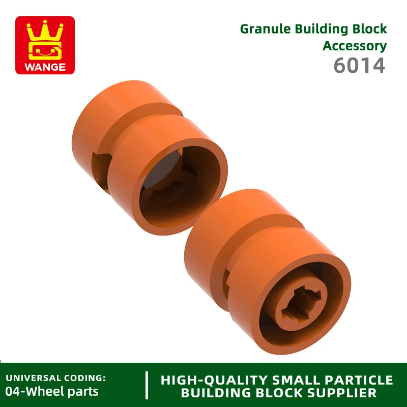 Ступица среднего колеса Wanage 6014 100 г/192 шт. блок колесо Moc свободные детали