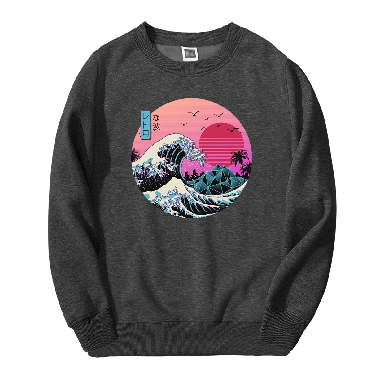 

Vintage Men Sweatshirt Japan Style 2022 New Arrival Hoodie Fashion Casual Tracksuit High Quality Sportswear fitness Streetwear