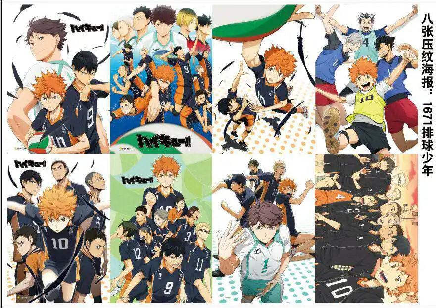 Аниме Haikyuu! Плакат с тиснением Постер для видеоигр Haikyuu размер 42 х29 см игрушки