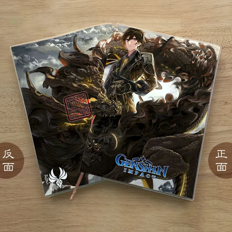 

Anime Genshin Impact Zhongli Notebook Student Eye Protection Notepad Stationery Cartoon Memorandum Book Gifts