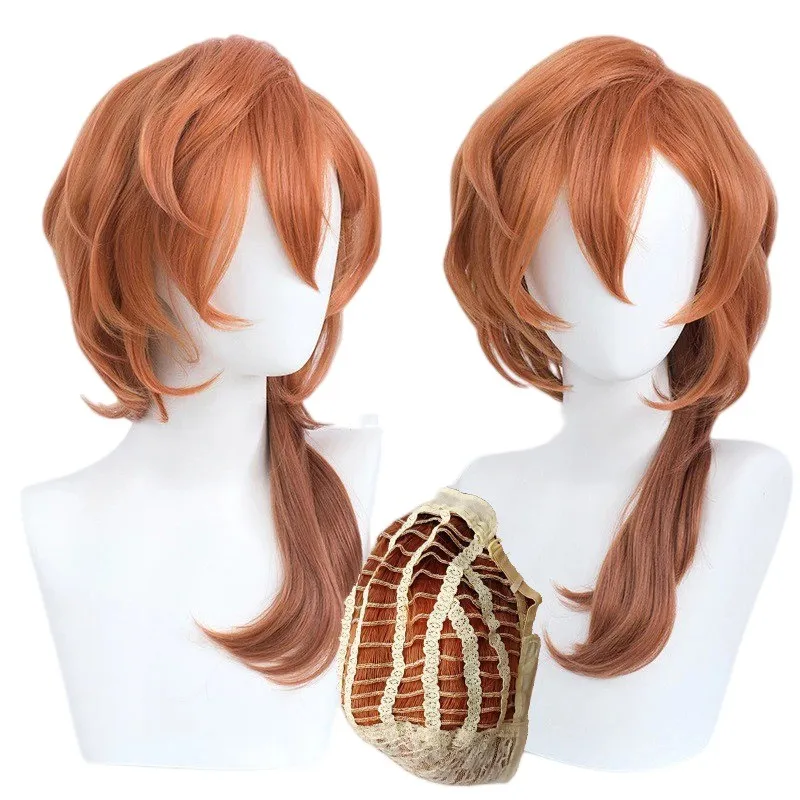 

Really high Quality Anime Bungo Stray Dogs Chuya Nakahara Chuuya Cosplay Wig Heat Resistant Synthetic Hair Wigs + Wig Cap