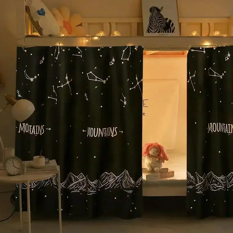 

Съемная занавеска для кровати Four Seasons