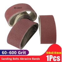 1pcs 610100mm abrasive sanding belts 244 p40 p600 for wood soft metal sanding machine