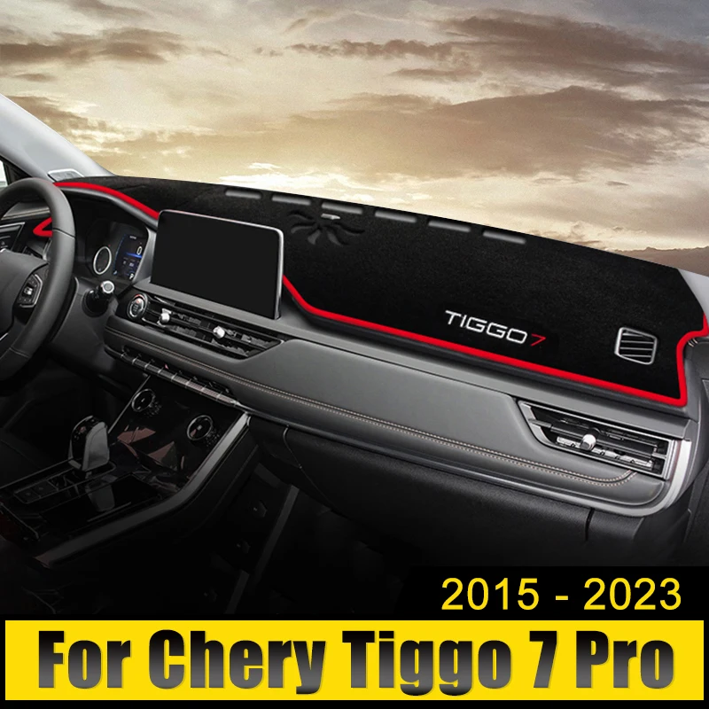 Коврики для приборной панели автомобиля Chery Tiggo 7 Pro 2015-2017 2018 2019 2020 2021 2022 2023 - купить