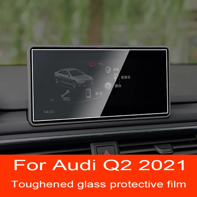 

8,3 дюймов для Audi Q2 2021 Автомобильная GPS-навигационная пленка, ЖК-экран, аксессуары для защиты от царапин