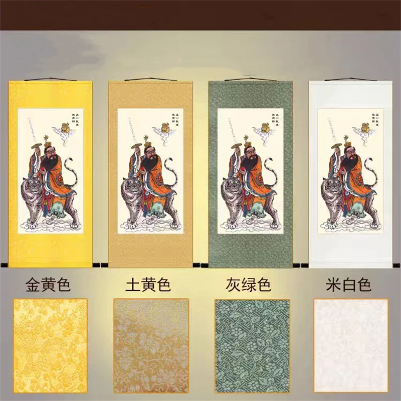 Чжан даолин Тяньши подвесные картины домашний декор благоприятный поддерживает