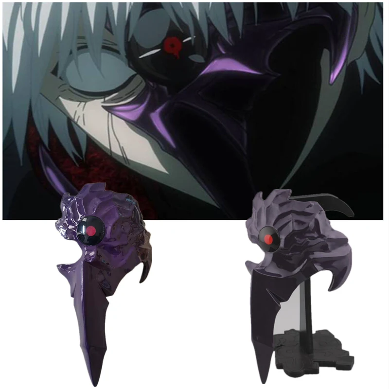 

Anime Tokyo Ghoul Kaneki Ken Cosplay Costumes Mask Kaneki Ken Centipede Form PVC Eyewear Fancy Best Gift Halloween Party Masks