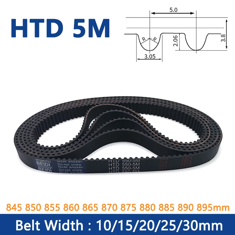 1pc HTD 5M Timing Belt 845 850 855 860 865 870 875 880 885 890 895mm Width 10 15 20 25 30mm Rubber Closed Loop Synchronous Belt