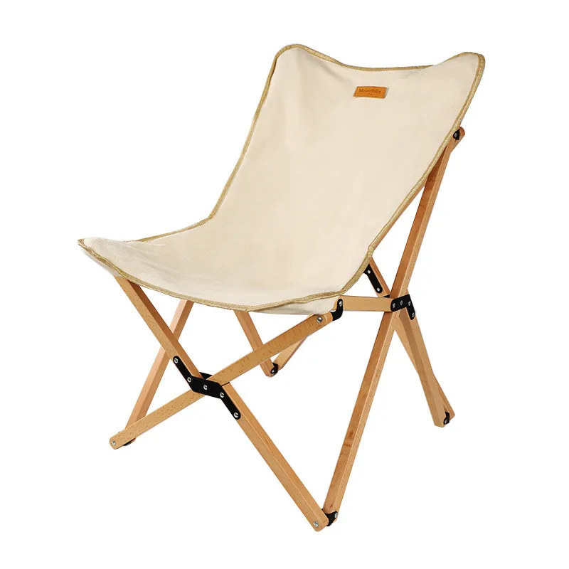 

Outdoor Furniture Wholesale Promotional Prices Portable Folding Beach Moon Chair