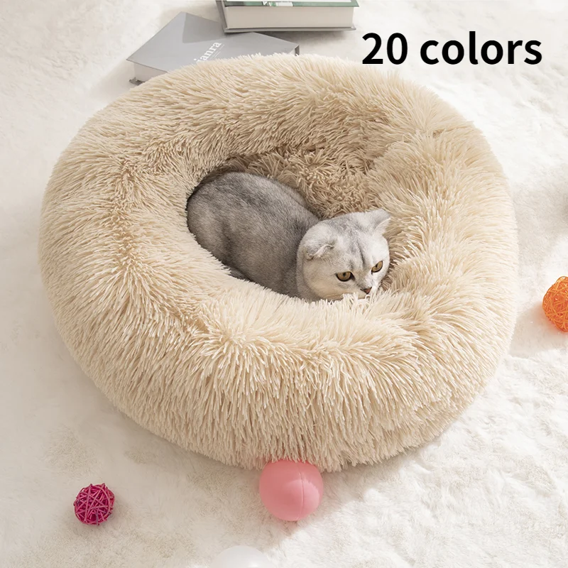 Суперкровать для кошек кровать домашних питомцев теплая Лежанка мягкая длинная