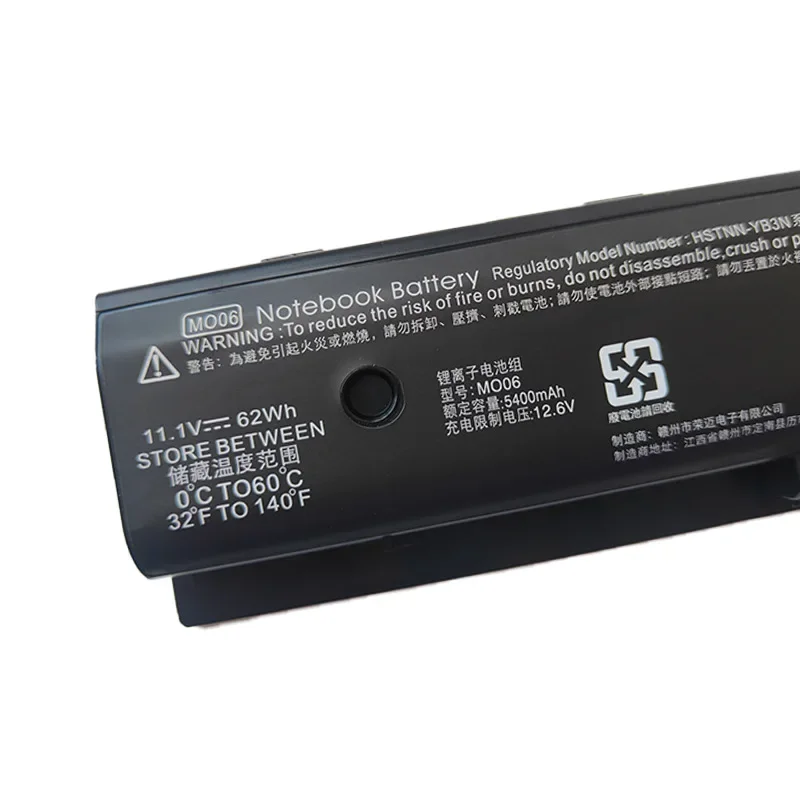 Новый аккумулятор для ноутбука 11.1В 62Втч MO06 HSTNN-LB3N для HP Pavilion DV4-5000 DV6-7002TX 5006TX DV7-7000, артикул 671567-421 (art.: 3920dd065a470) - 3920dd065a470