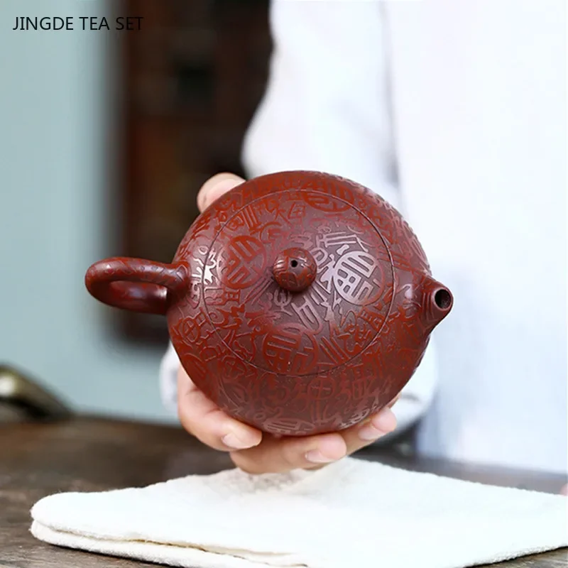 200 мл исинская руда Фиолетовый Глиняный Чайник ручной работы чайник Dahongpao Baifu Xishi