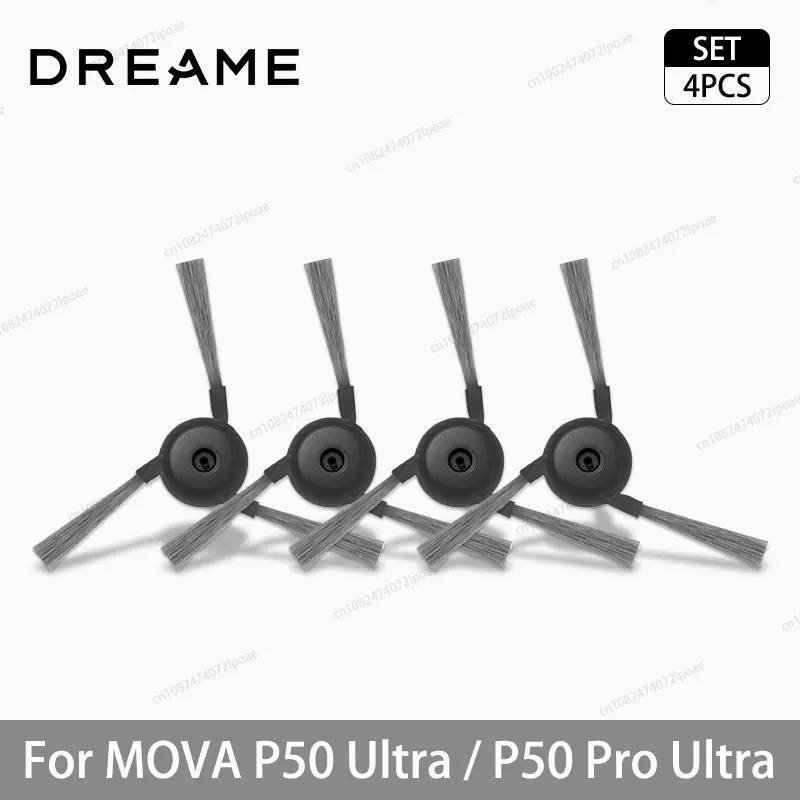 

Сменные аксессуары для робота-пылесоса MOVA P50 Ultra/P50 Pro Ultra