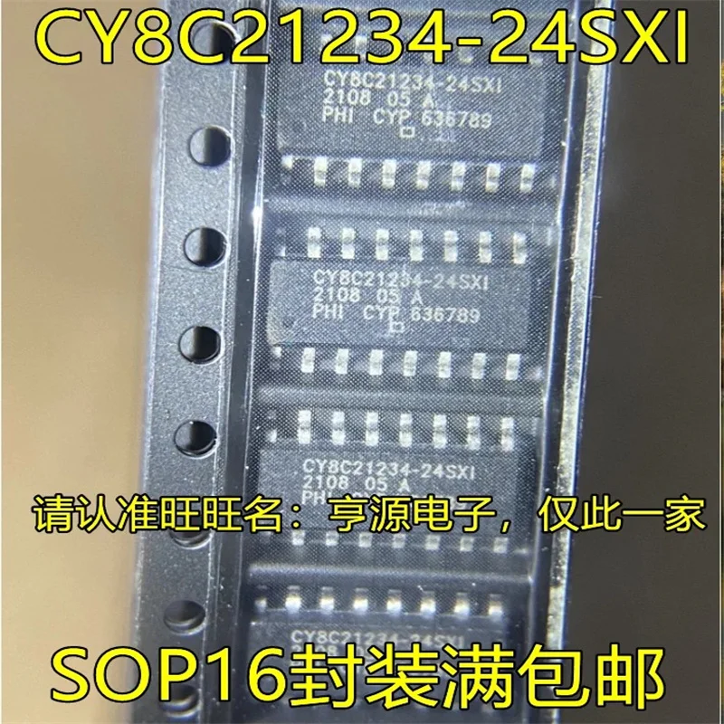 

1-10PCS CY8C21234-24SXI SOP16