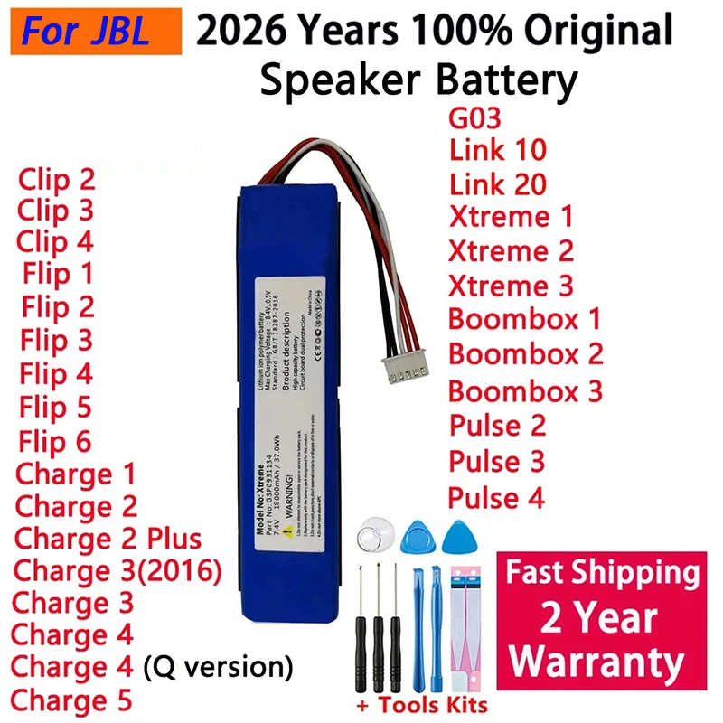 Фото 100% Оригинальная Сменная Батарея для Колонок JBL Link 10 20 G03 Clip Charge Boombox Flip Pulse Xtreme 1 2 3 4 5 6 + Инструменты №1