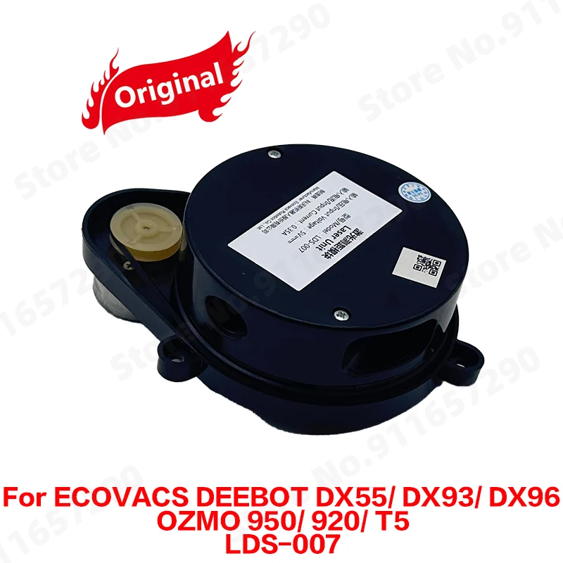 

Датчик расстояния LDS-007 для ECOVACS DEEBOT