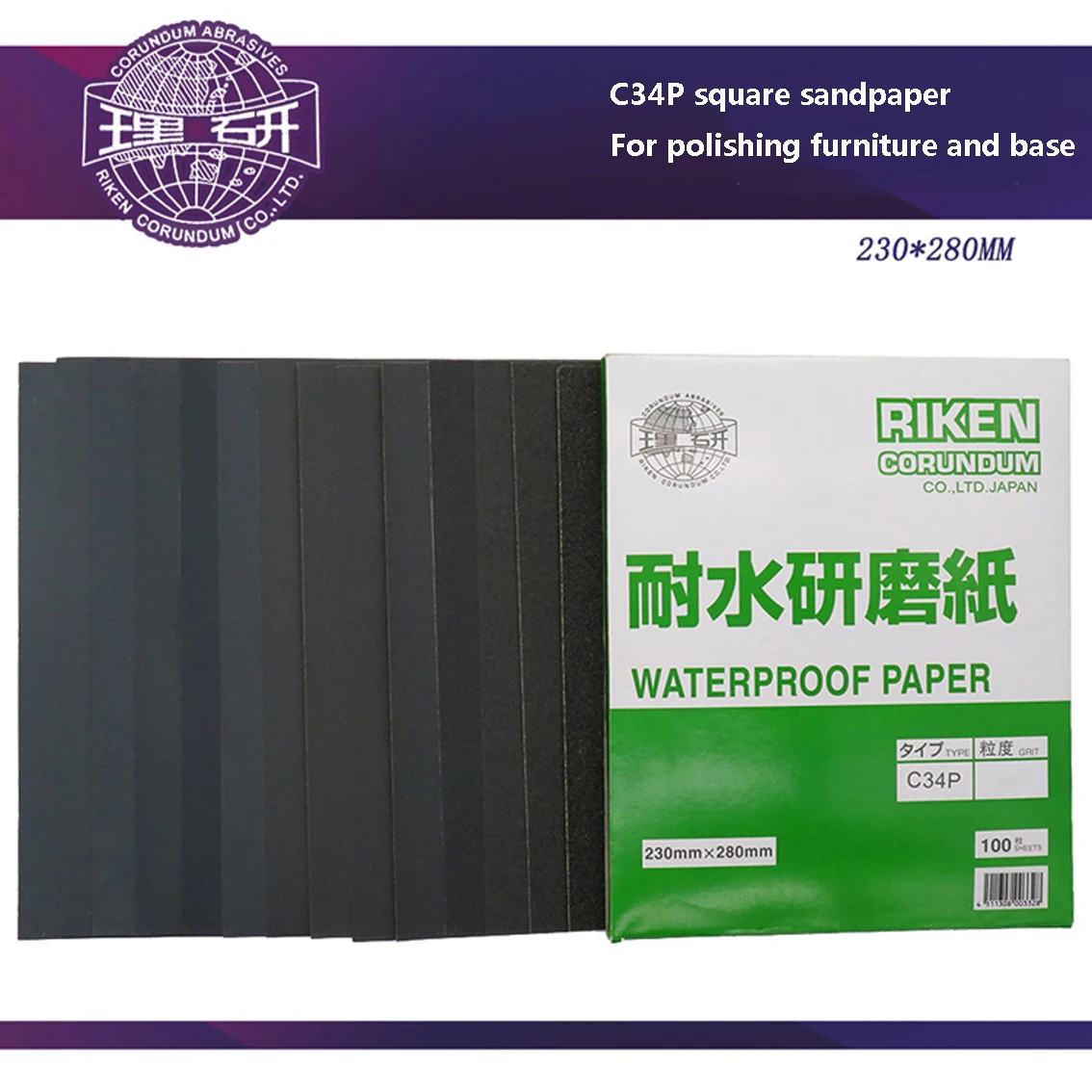 ΠΠ°ΠΆΠ΄Π°ΡΠ½Π°Ρ Π±ΡΠΌΠ°Π³Π° C34P Π΄Π»Ρ ΠΏΠΎΠ²Π΅ΡΡ
Π½ΠΎΡΡΠΈ Π°Π²ΡΠΎΠΌΠΎΠ±ΠΈΠ»Ρ, 1-10 ΡΡ., 28*23 ΡΠΌ, Π»ΠΈΡΡΡ Π΄Π»Ρ ΠΏΠΎΠ»ΠΈΡΠΎΠ²ΠΊΠΈ Π°Π²ΡΠΎΠΌΠΎΠ±ΠΈΠ»Ρ, ΠΌΠ΅ΡΠ°Π»Π»Π°, ΡΡΠ΅ΠΊΠ»Π°, ΠΊΠ΅ΡΠ°ΠΌΠΈΠΊΠΈ, Π΄Π΅ΡΠ΅Π²Π°, Π½Π°ΠΆΠ΄Π°ΡΠ½Π°Ρ Π±ΡΠΌΠ°Π³Π° Ρ Π·Π΅ΡΠ½ΠΈΡΡΠΎΡΡΡΡ 1000-7000 Π΄Π»Ρ Π²Π»Π°ΠΆΠ½ΠΎΠΉ/ΡΡΡ
ΠΎΠΉ ΠΏΠΎΠ»ΠΈΡΠΎΠ²ΠΊΠΈ ΠΠ°ΠΆΠ΄Π°ΡΠ½Π°Ρ Π±ΡΠΌΠ°Π³Π° C34P Π΄Π»Ρ ΠΏΠΎΠ²Π΅ΡΡ
Π½ΠΎΡΡΠΈ Π°Π²ΡΠΎΠΌΠΎΠ±ΠΈΠ»Ρ, 1-10 ΡΡ., 28*23 ΡΠΌ, Π»ΠΈΡΡΡ Π΄Π»Ρ ΠΏΠΎΠ»ΠΈΡΠΎΠ²ΠΊΠΈ Π°Π²ΡΠΎΠΌΠΎΠ±ΠΈΠ»Ρ, ΠΌΠ΅ΡΠ°Π»Π»Π°, ΡΡΠ΅ΠΊΠ»Π°, ΠΊΠ΅ΡΠ°ΠΌΠΈΠΊΠΈ, Π΄Π΅ΡΠ΅Π²Π°, Π½Π°ΠΆΠ΄Π°ΡΠ½Π°Ρ Π±ΡΠΌΠ°Π³Π° Ρ Π·Π΅ΡΠ½ΠΈΡΡΠΎΡΡΡΡ 1000-7000 Π΄Π»Ρ Π²Π»Π°ΠΆΠ½ΠΎΠΉ/ΡΡΡ
ΠΎΠΉ ΠΏΠΎΠ»ΠΈΡΠΎΠ²ΠΊΠΈ