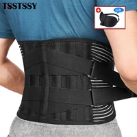 sports adjustable waist support belt back brace lightweight breathable mesh lower back pain relief cycling running tennis golf
